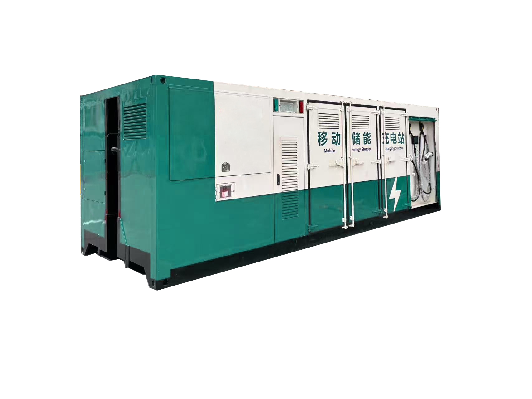 移動(dòng)儲(chǔ)能充電站