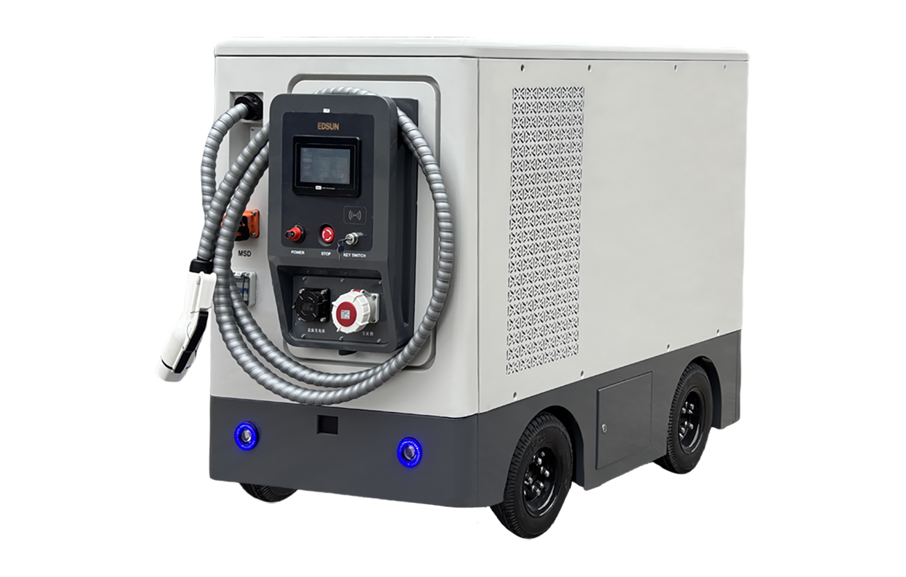 移動(dòng)儲(chǔ)能充電機(jī)器人